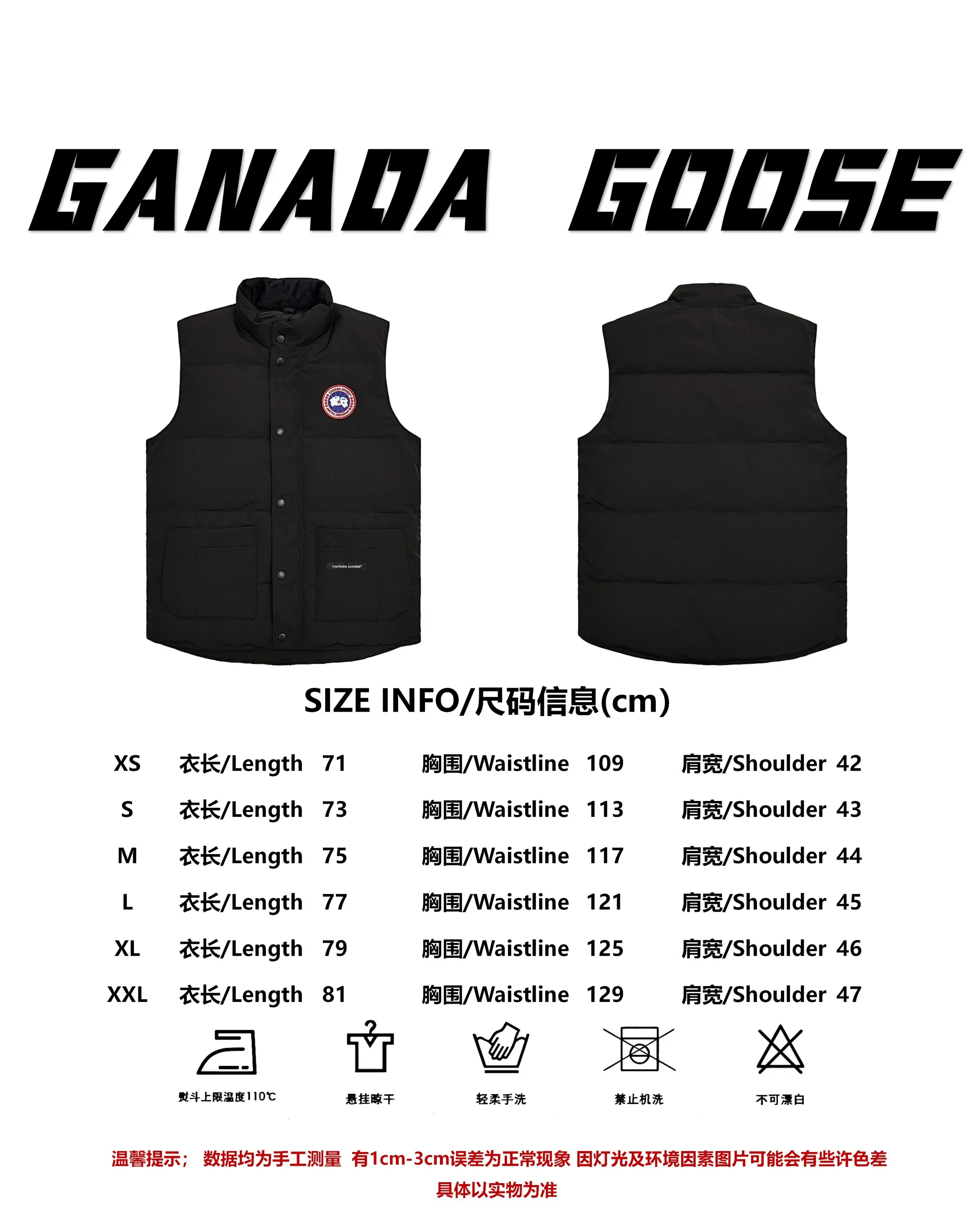 Size reference Canada Goose Canada Goose #Freestyle Crew 4154M down vest P360